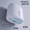 White smart tissue box with household roll toilet paper, toilet paper roll toilet paper Application Scenario